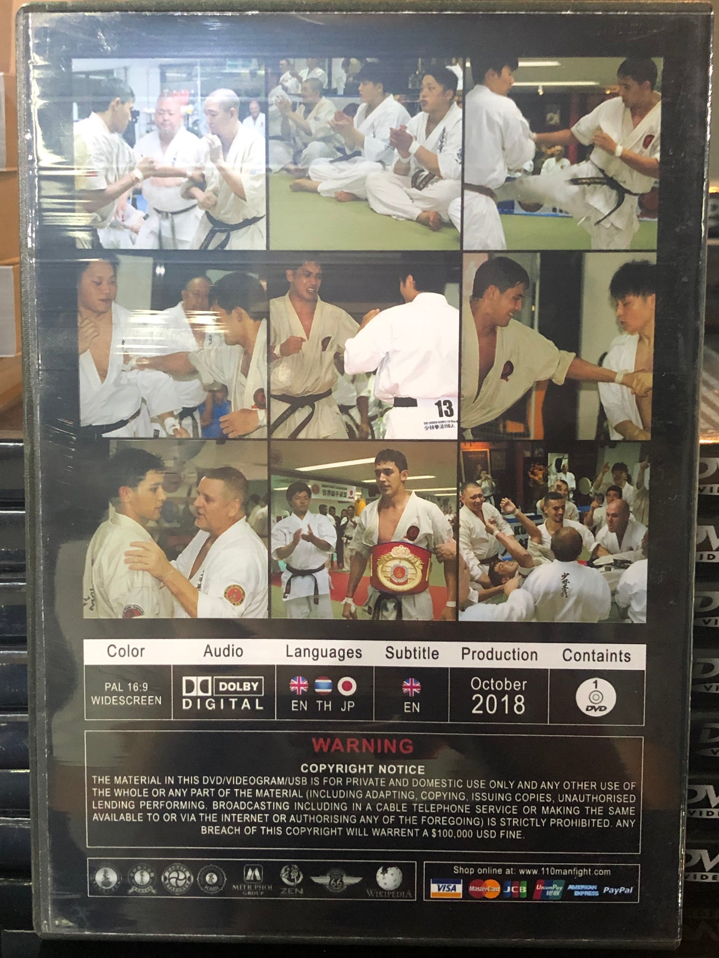 The 110 Man Ultimate Fight DVD